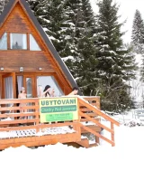 Club Sweethearts - 92-winspe19-303